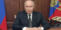 Путин наградил многодетную семью из Челябинской области орденом - Агентство новостей Доступ