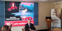 Помнить и никогда не забывать! В Академии ВЭГУ для сотрудников и студентов прошел урок мужества, посвященный годовщине начала Великой Отечественной войны. - Академия ВЭГУ