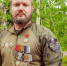 "За нами – правда, за нами – Родина" - Берег