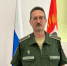 Уважаемые жители города Рассказово! - Администрация г. Рассказово