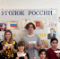 Школьники Калмыкии приняли участие в акции «Кораблик памяти» - Интернет-газета Степные вести