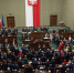 Польский сенатор отверг украинские награды - Inform69.Ru