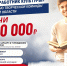 Нажмите чтобы посмотреть увеличенное изображение - Тамбовский район