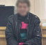 JPG Файл - УМВД Кировской области