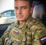 Дорогие жители Пугачёвского района!. - Пугачёвский район