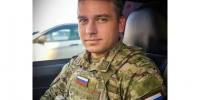 Дорогие жители Пугачёвского района!. - Пугачёвский район