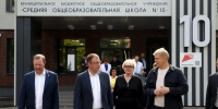 Фото: Фото пресс-служба губернатора Кемеровской области - Кузбасса - Алтайская правда