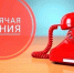 В целях профилактики деятельности, направленной на пропаганду экстремистских идей администрация Губернатора Астраханской области ведёт изучение межнациональных и межрелигиозных отношений в регионе - ЗАТО Знаменск