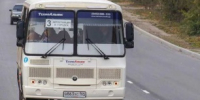 С 1 июля 2026 года стоимость проезда в автобусах Вольска увеличится - Вольский район