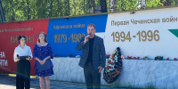 День памяти и скорби - Муезерский район