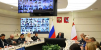 Вологодская область досрочно запустила 100% услуг для участников СВО в МФЦ - OnlineVologda.Ru