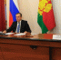 Кондратьев обсудил расширение производства нефтегазового оборудования на Кубани - Газета Краснодарские известия