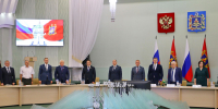 Состоялось заседание Общественной палаты Брянской области - Областная Дума