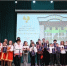 17-18 июня в Первом медико-технологическом колледже – Лицее-интернат «Феникс» состоялся V областной детский творческий фестиваль-конкурс «Феникс встречает друзей» - Министерство образования и науки