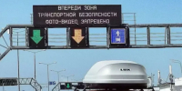 Время ожидания проезда по Крымскому мосту со стороны Керчи увеличилось до трех часов - Кубанские Новости