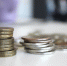 Инфляция в Свердловской области снизилась до минимального с 2023 года уровня - УралПолит.Ru