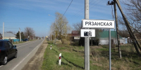 В станице Рязанской идёт ремонт сетей водоснабжения - Газета Огни Кавказа