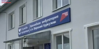 Жители села Верхний Куркужин получают медицинскую помощь в новых условиях - Правительство КБР