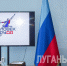 В Луганске наградили победителей фотоконкурса «Человек труда» - Жизнь Луганска