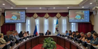 В Правительстве Иркутской области обсудили меры борьбы с рекламой запрещенных веществ и киберпреступлениями - Антинаркотическая комиссия