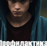 . - Межрайонный медицинский центр