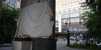Вспоминаем героев в «Иностранке»! - Библиотека иностранной литературы