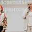 В Коркинском округе прошел ежегодный форум «Мир держится на молодых» - Коркинский муниципальный округ
