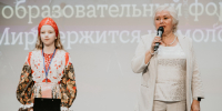 В Коркинском округе прошел ежегодный форум «Мир держится на молодых» - Коркинский муниципальный округ