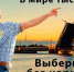 профилактика наркомании и популяризация ЗОЖ - фото - 8 - Велижский район