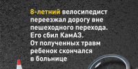 Нажмите для просмотра в полном размере... - Историко-краеведческий музей