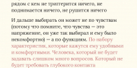 img - ЛДПР