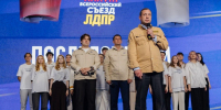 img - ЛДПР