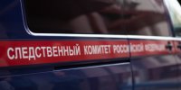 Региональным следственным управлением организована проверка по факту утопления несовершеннолетнего в воде - Следственный комитет