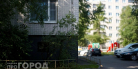15-летнюю девушку уже неделю ищут в Нижнем Новгороде - ProGorodNN.Ru