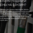 Почему в Марий Эл появился дефицит бензина на АЗС? - Минэкономразвития Республики Марий Эл