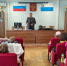 24a3d464-7026-448c-89fe-81bc980f94e6 - УМВД Новгородской области