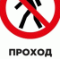Уважаемые горожане! - Администрация г. Владикавказ