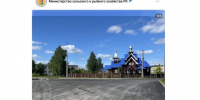 благоустройство в Янишполе - Петрозаводск говорит