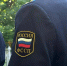 ГУ ФССП - ИА СаратовБизнесКонсалтинг