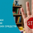 . - Городская поликлиника №7