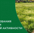 . - Детская городская поликлиника №3