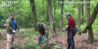 пресс-служба Народного фронта РБ - Сетевое издание Республика Башкортостан
