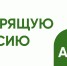 . - Областной наркологический диспансер №2