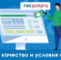 . - Областной наркологический диспансер №2
