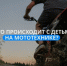 . - Вологодская ОДКБ