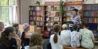 Родной край — мой источник творчества - ЦБС Кропоткинского городского поселения