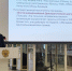 V Международная конференция, посвящённая партизанскому движению проходит в Брянске - Газета Вперёд