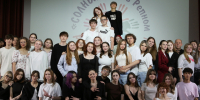 Подошла к концу профильная смена «На пути к педагогической профессии» - Образовательный центр Орион