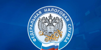 График работы мобильных офисов налоговой службы в 3 квартале 2026 года Межрайоной ИФНС России №21 по Ростовской области - МФЦ