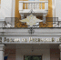 img - ТКР